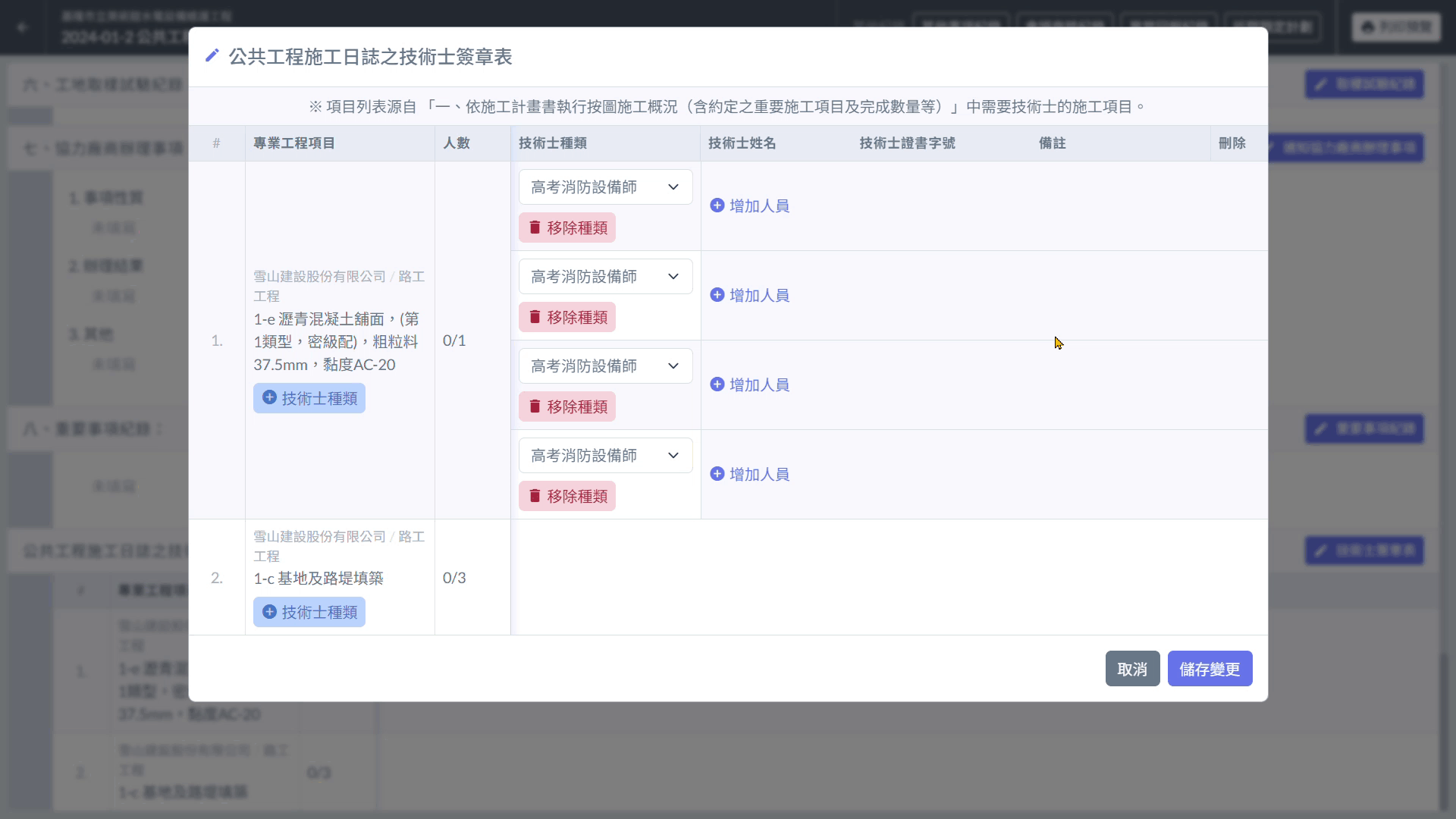簽章5.gif