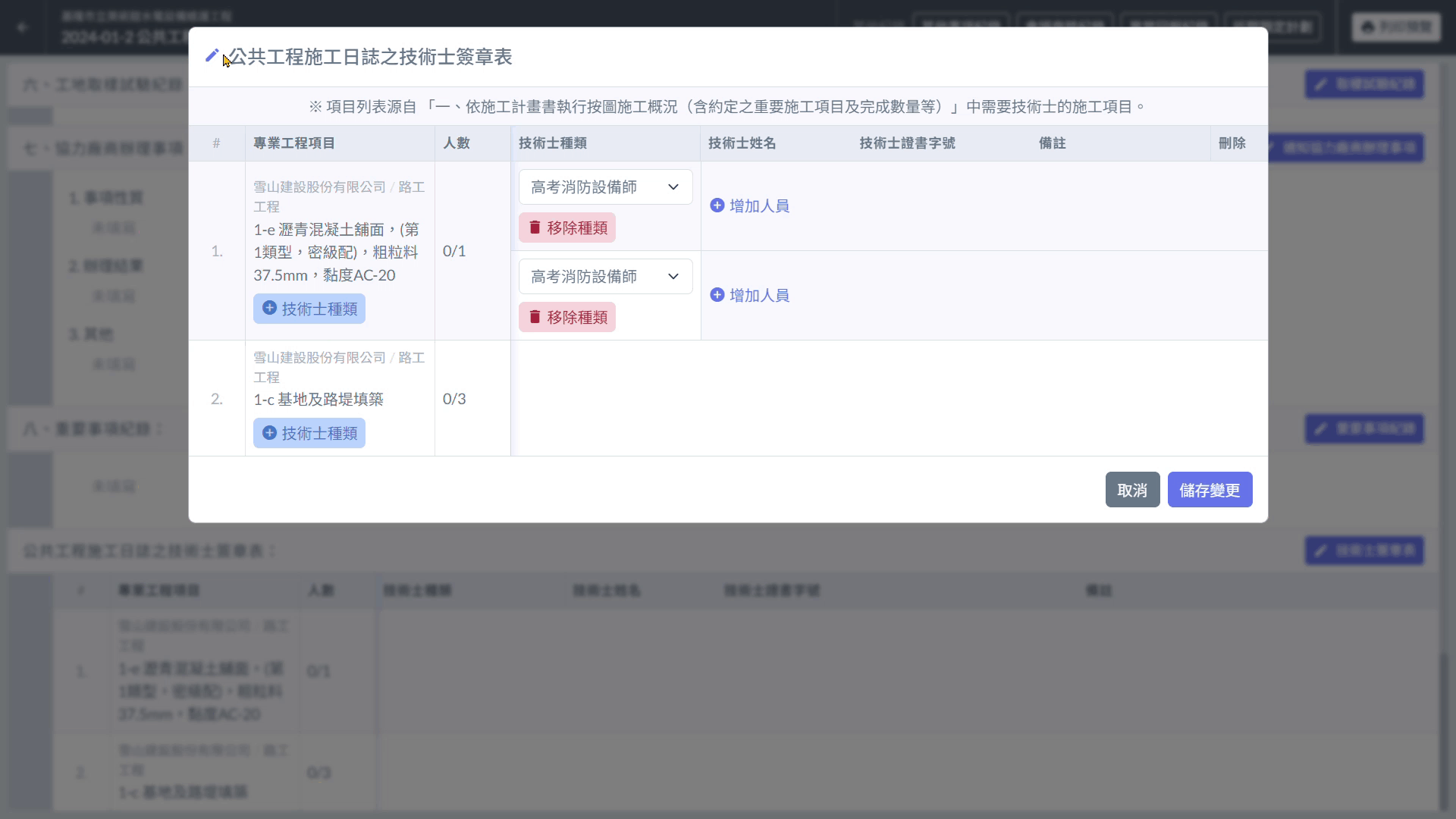 簽章6.gif