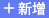 專案3.png