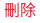 SCR-20260831-nfgn.png