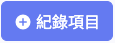 SCR-20260831-mukd.png