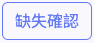 SCR-20260901-ppfe.png