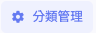 SCR-20261012-pneo.png
