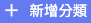 SCR-20261012-prdy.png