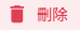 截圖 2026-10-12 18.40.09.png