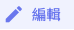 截圖 2026-10-12 18.41.09.png