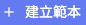 SCR-20261029-mcgk-2.png