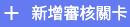 SCR-20261029-msgz.png