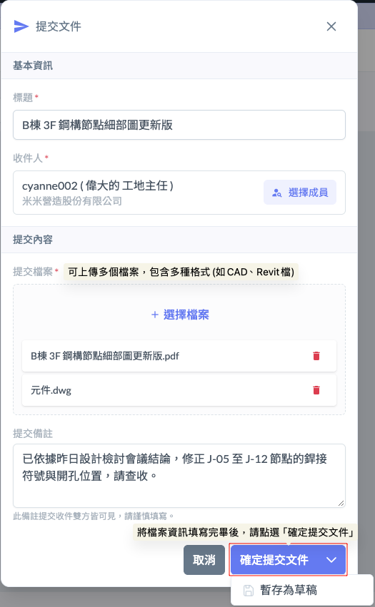 SCR-20261029-owzl-2.png