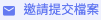 SCR-20261029-plgh.png